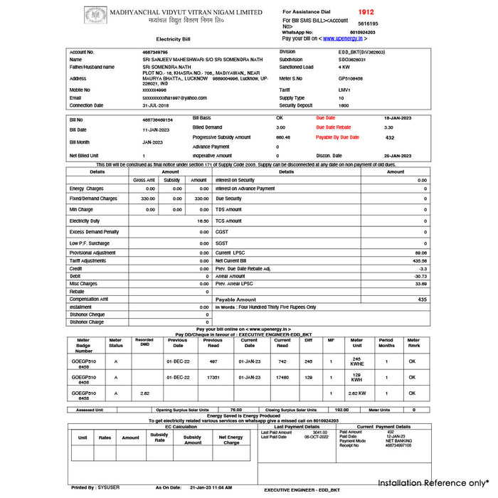 Loom Solar 3kW Grid Connected Rooftop Solar System